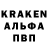 КОКАИН 97% Vitalii Babak