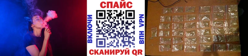 БУТИРАТ бутик  купить   даркнет официальный сайт  Красково 