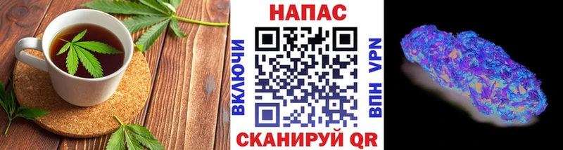 Canna-Cookies марихуана  где купить   мориарти как зайти  Красково 