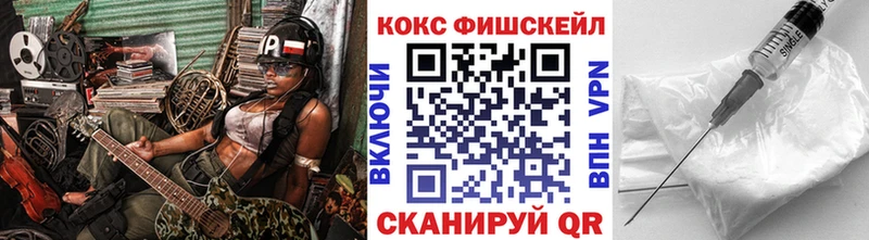Cocaine 97% Красково