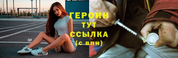дживик Липки