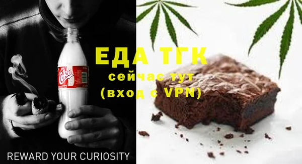 дживик Липки