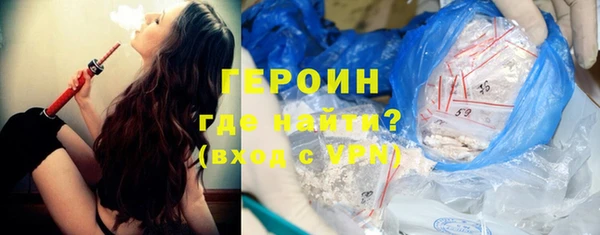дживик Липки