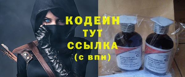 стаф Лихославль