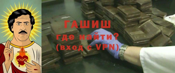 соль ск Лиски