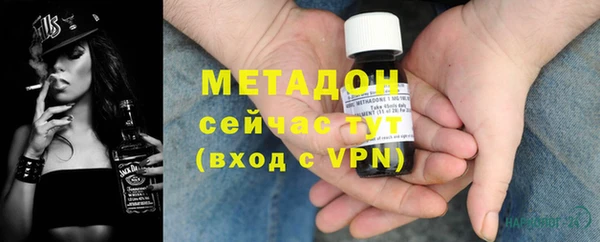 стаф Лихославль