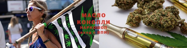 соль ск Лиски