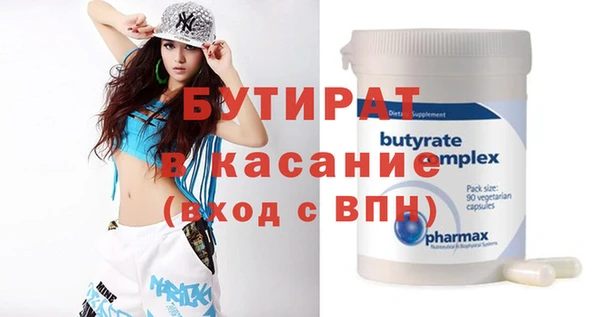 дживик Липки