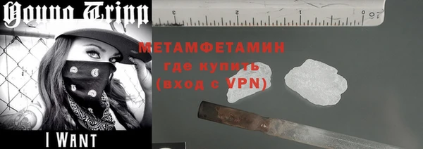 дживик Липки