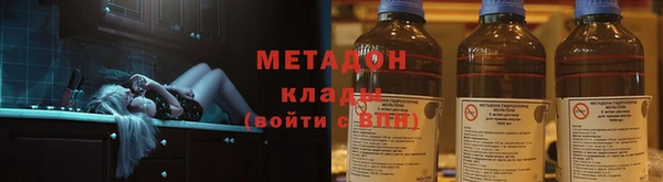 дживик Липки
