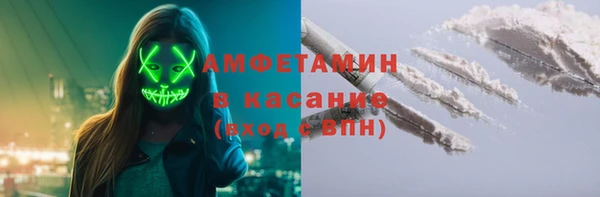 соль ск Лиски