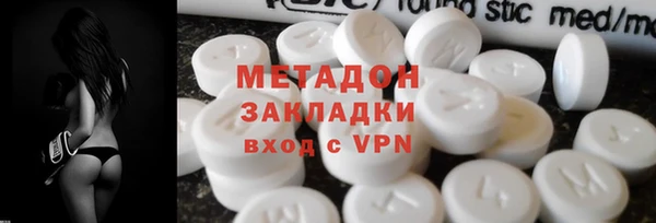 дживик Липки