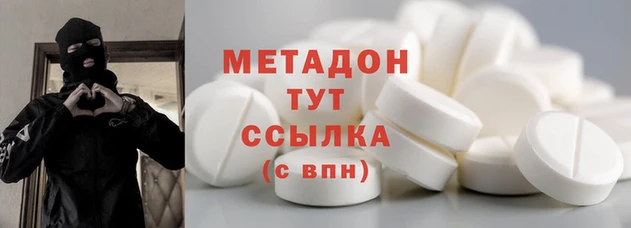 дживик Липки