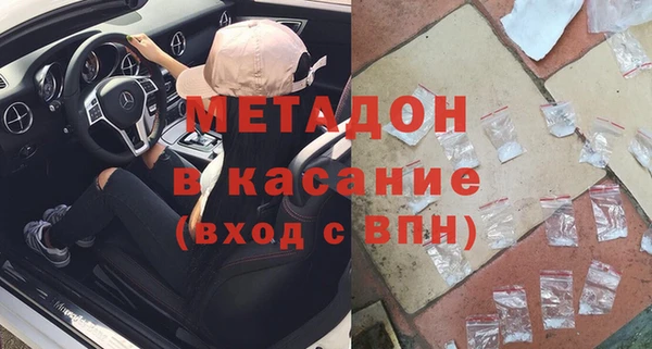 стаф Лихославль
