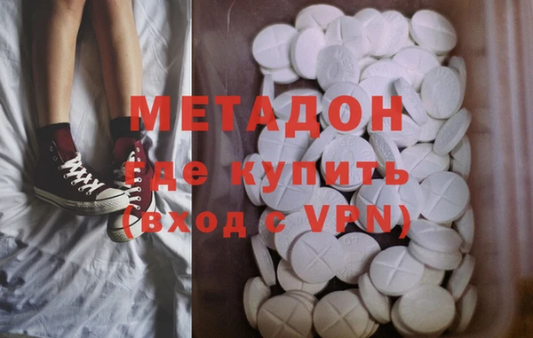 соль ск Лиски