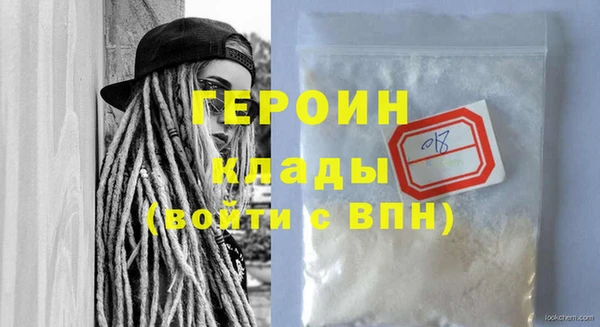 амф Нижневартовск