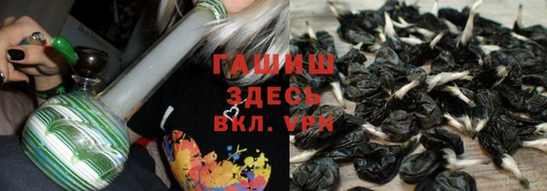 дживик Липки
