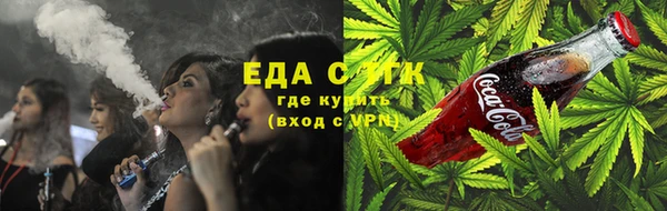 дживик Липки