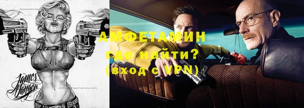 соль курить ск Кострома