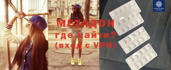 соль ск Лиски