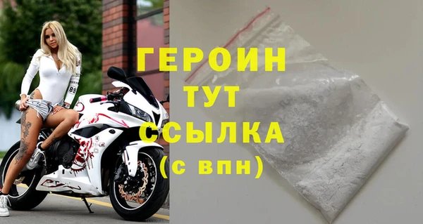 дживик Липки