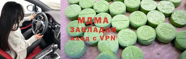 амф Нижневартовск
