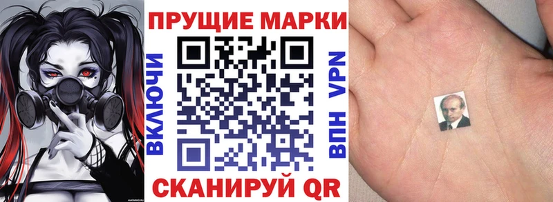 наркошоп  Красково  ссылка на мегу ССЫЛКА  Марки NBOMe 1,8мг 